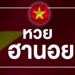 เลขเด่น หวยฮานอย